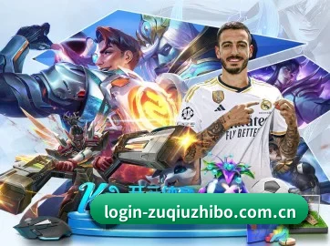 足球直播 APP